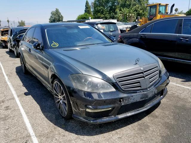 WDDNG71XX7A104575 - 2007 MERCEDES-BENZ S 550 GRAY photo 1