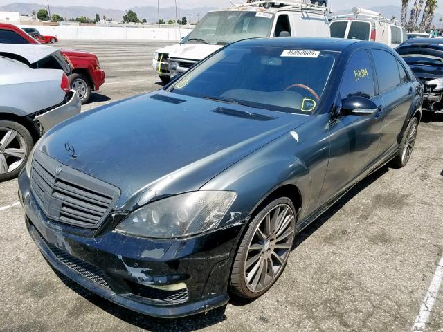 WDDNG71XX7A104575 - 2007 MERCEDES-BENZ S 550 GRAY photo 2