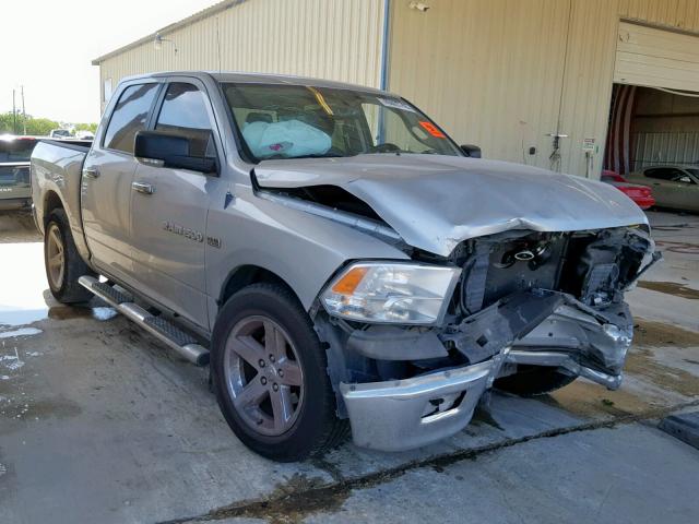 1C6RD6LT0CS200333 - 2012 DODGE RAM 1500 S SILVER photo 1