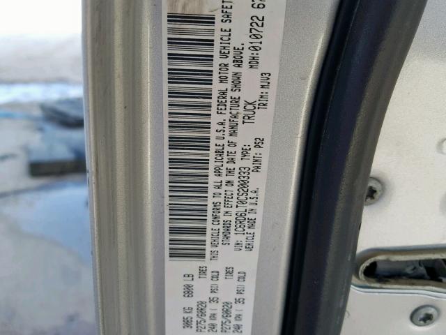 1C6RD6LT0CS200333 - 2012 DODGE RAM 1500 S SILVER photo 10