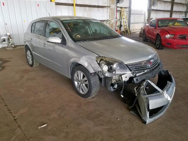 W08AT671385067566 - 2008 SATURN ASTRA XR BEIGE photo 1