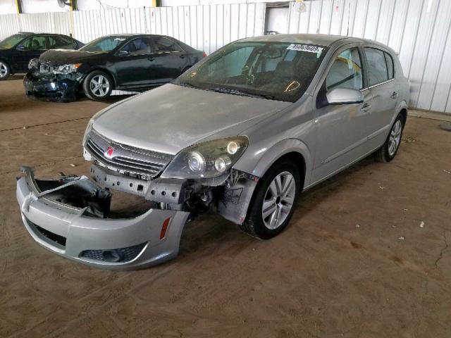 W08AT671385067566 - 2008 SATURN ASTRA XR BEIGE photo 2