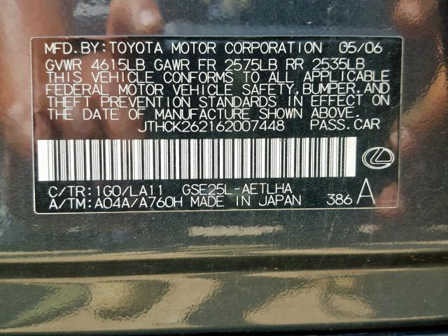 JTHCK262162007448 - 2006 LEXUS IS 250 GRAY photo 10