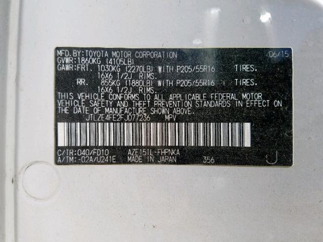 JTLZE4FE2FJ077236 - 2015 TOYOTA SCION XB 白色 照片 10