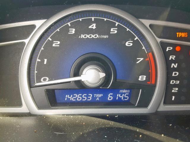 2HGFG12919H535386 - 2009 HONDA CIVIC EXL 黑色 照片 8