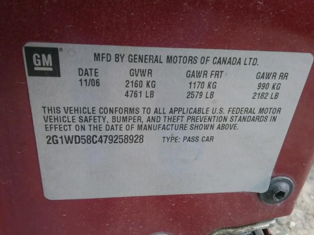 2G1WD58C479258928 - 2007 CHEVROLET IMPALA SUP წითელი ფოტო 10