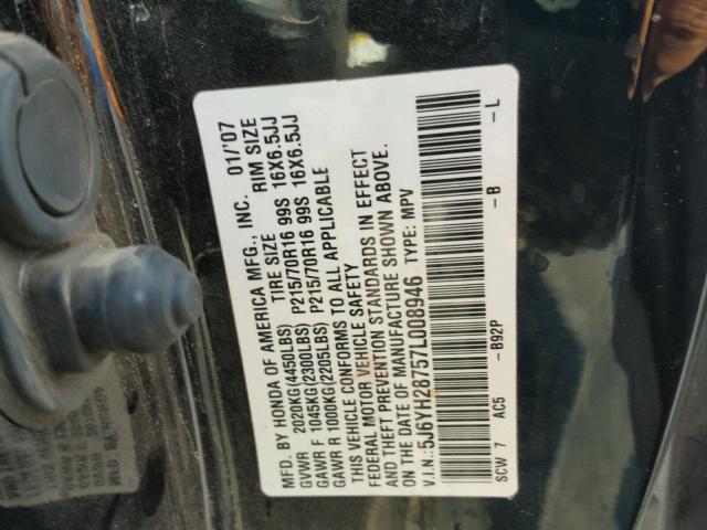 5J6YH28757L008946 - 2007 HONDA ELEMENT EX BLACK photo 10