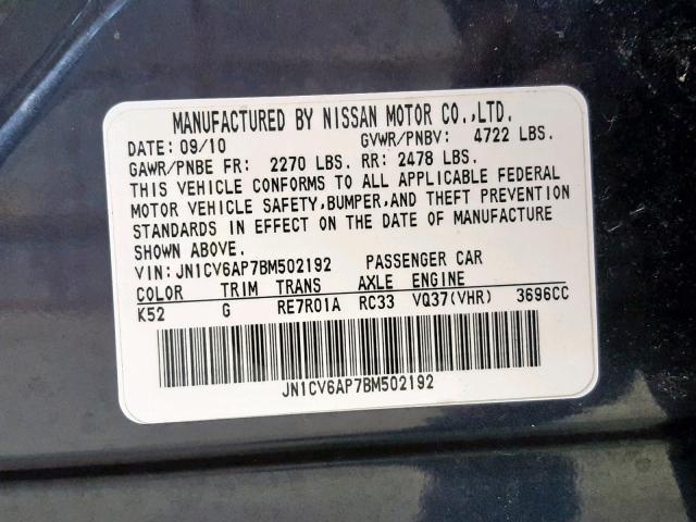 JN1CV6AP7BM502192 - 2011 INFINITI G37 BASE BLUE photo 10