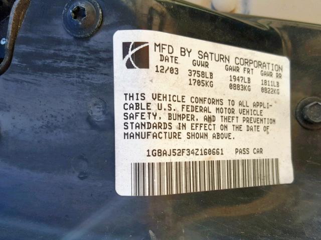 1G8AJ52F34Z160661 - 2004 SATURN ION LEVEL TAN photo 10