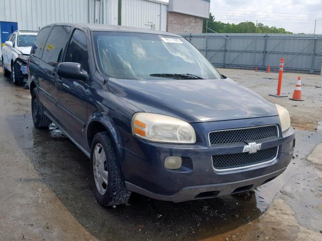 1GNDV23W48D150574 - 2008 CHEVROLET UPLANDER L 灰色 照片 1