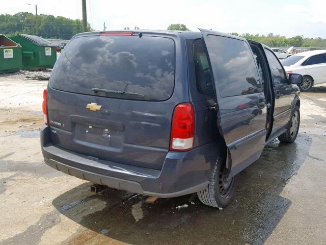 1GNDV23W48D150574 - 2008 CHEVROLET UPLANDER L 灰色 照片 4