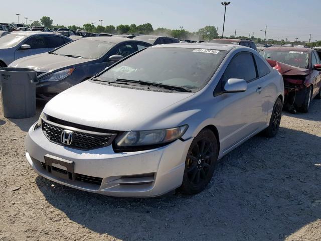 2HGFG1B96AH530155 - 2010 HONDA CIVIC EXL 银色 照片 2