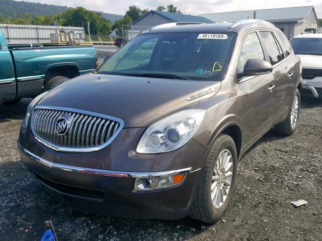 5GAKVCED6CJ348893 - 2012 BUICK ENCLAVE BROWN photo 2