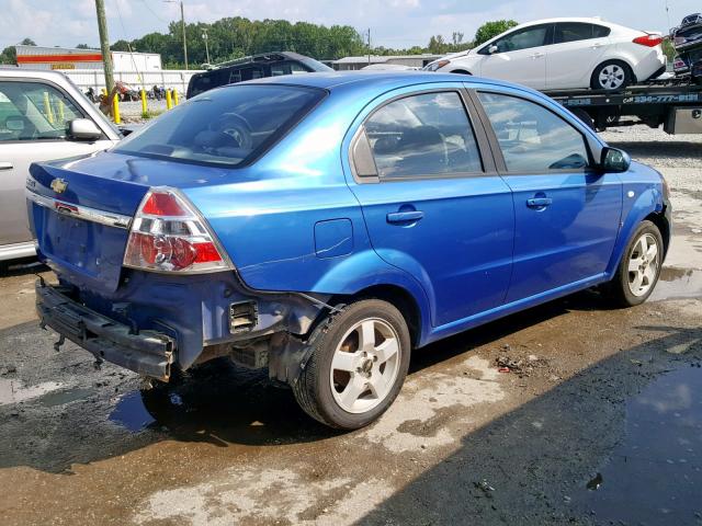 KL1TG56647B114266 - 2007 CHEVROLET AVEO LT BLUE photo 4