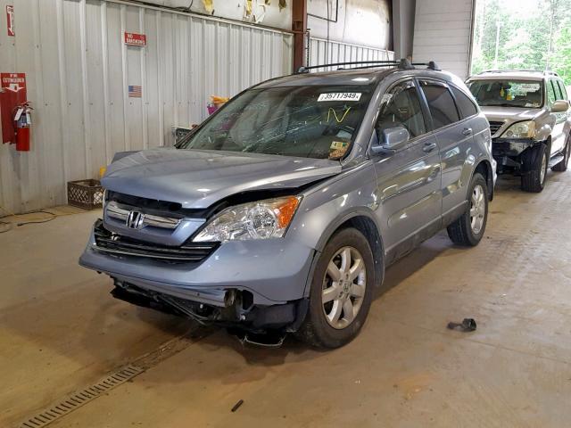 5J6RE487X9L043607 - 2009 HONDA CR-V EXL BLUE photo 2