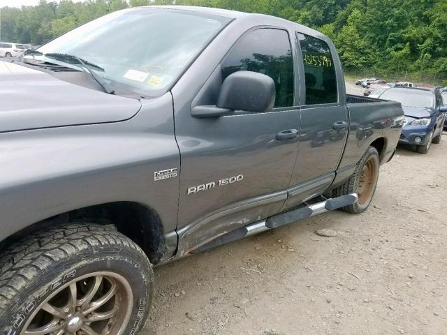 1D7HU182X6S618755 - 2006 DODGE RAM 1500 S GRAY photo 9