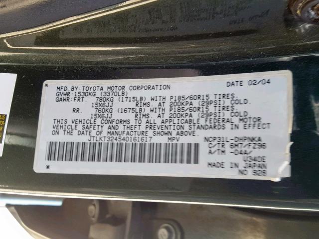 JTLKT324540161617 - 2004 TOYOTA SCION XB 绿色 照片 10