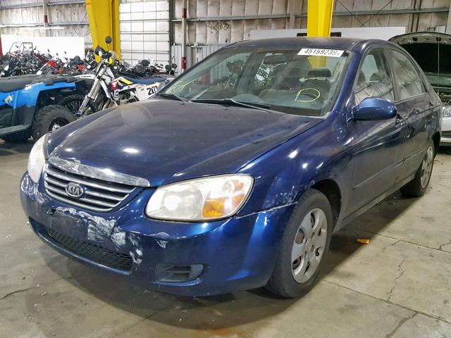 KNAFE121X75435710 - 2007 KIA SPECTRA EX BLUE photo 2