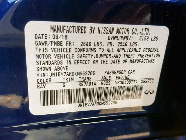 JN1EV7AR0KM552786 - 2019 INFINITI Q50 LUXE BLUE photo 10