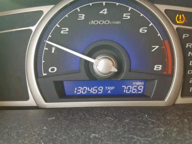 2HGFA16918H315238 - 2008 HONDA CIVIC EXL 灰色 照片 8