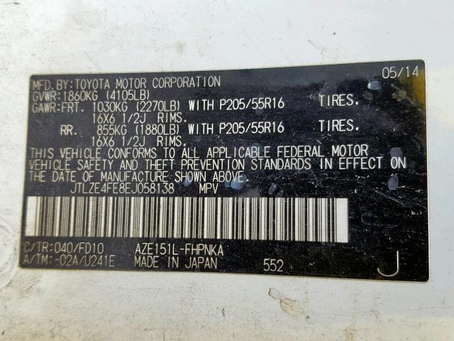 JTLZE4FE8EJ058138 - 2014 TOYOTA SCION XB 绿色 照片 10