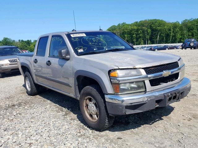 1GCDT136458180977 - 2005 CHEVROLET COLORADO TAN photo 1