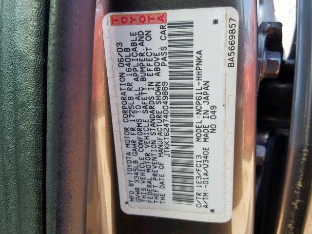 JTKKT624740049889 - 2004 TOYOTA SCION XA GRAY photo 10