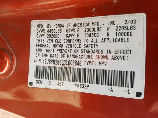 5J6YH28533L008646 - 2003 HONDA ELEMENT EX ORANGE photo 10