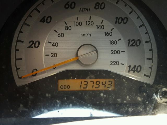 JTKDE177860074425 - 2006 TOYOTA SCION TC 蓝色 照片 8