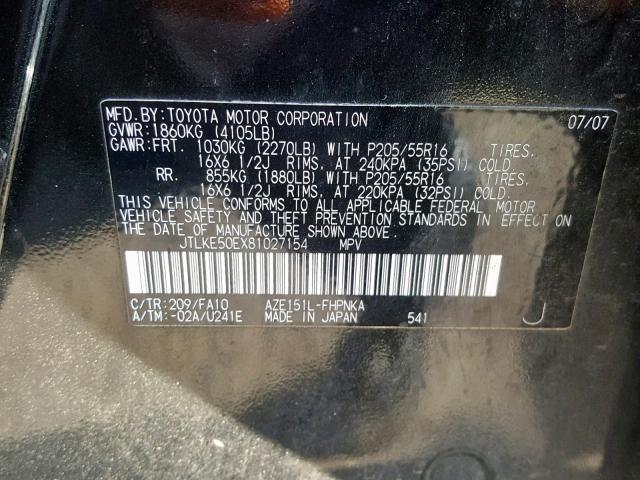 JTLKE50EX81027154 - 2008 TOYOTA SCION XB 黑色 照片 10