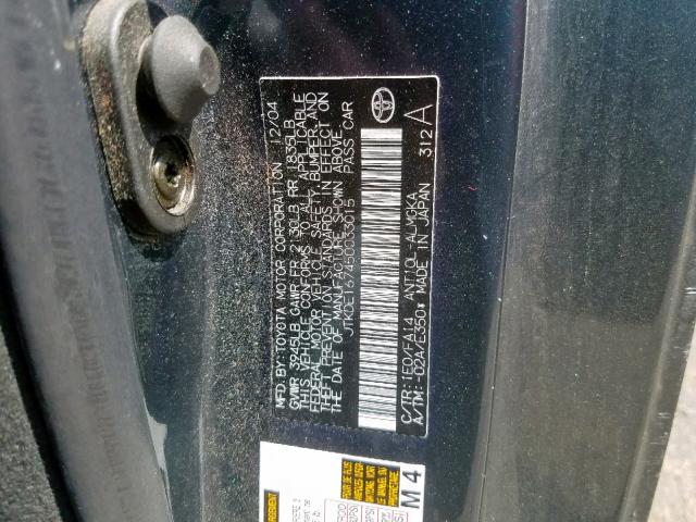 JTKDE167450033015 - 2005 TOYOTA SCION TC ნაცრისფერი ფოტო 10