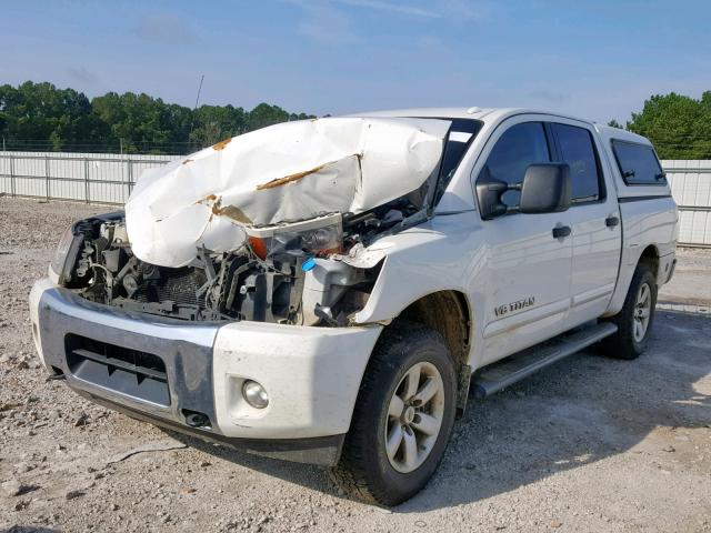 1N6BA0EC7DN301007 - 2013 NISSAN TITAN S WHITE photo 2