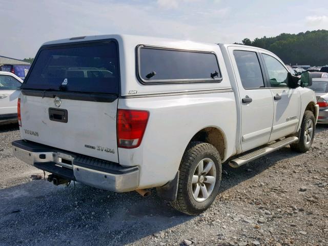 1N6BA0EC7DN301007 - 2013 NISSAN TITAN S WHITE photo 4