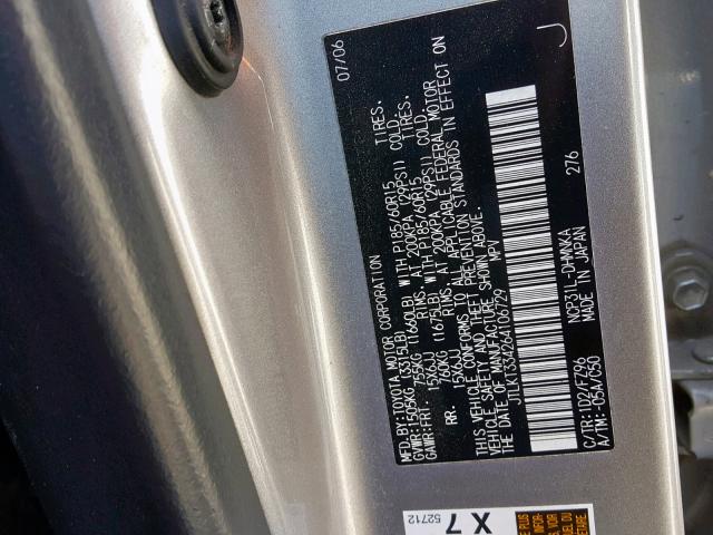 JTLKT334264106729 - 2006 TOYOTA SCION XB 银色 照片 10