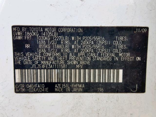 JTLZE4FE3A1111581 - 2010 TOYOTA SCION XB 白色 照片 10