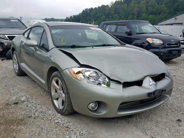 4A3AK24F28E034378 - 2008 MITSUBISHI ECLIPSE GS GREEN photo 1