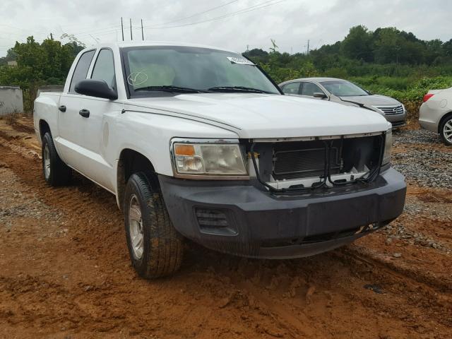 1D3HW38N68S581644 - 2008 DODGE DAKOTA SXT WHITE photo 1