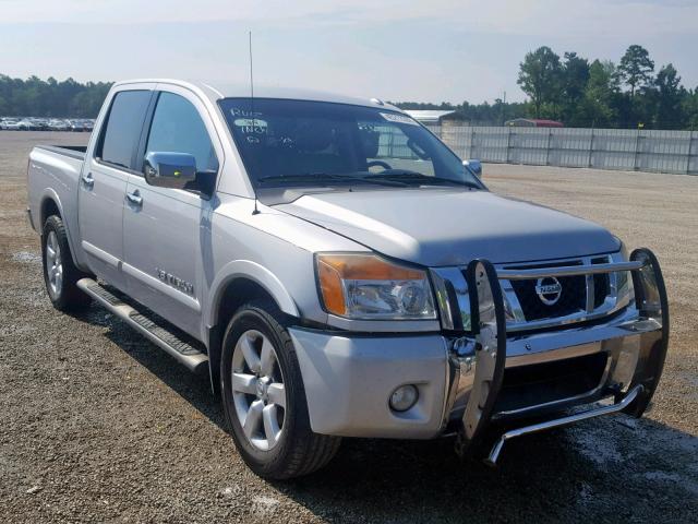 1N6BA0EDXCN311327 - 2012 NISSAN TITAN S SILVER photo 1