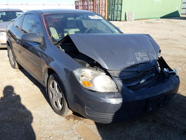 1G1AL18F887275038 - 2008 CHEVROLET COBALT LT GRAY photo 1