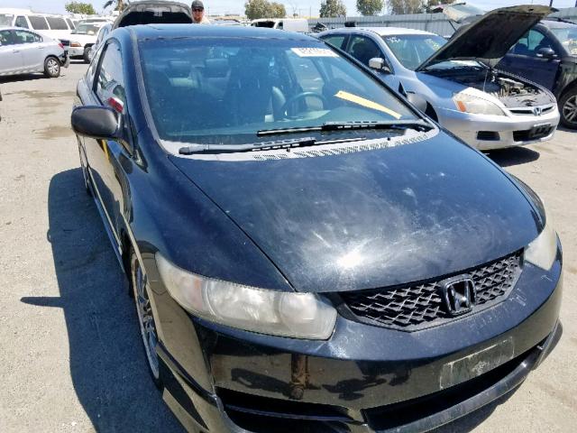 2HGFG12999H514446 - 2009 HONDA CIVIC EXL 黑色 照片 1