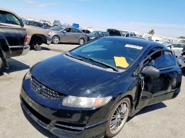 2HGFG12999H514446 - 2009 HONDA CIVIC EXL 黑色 照片 2