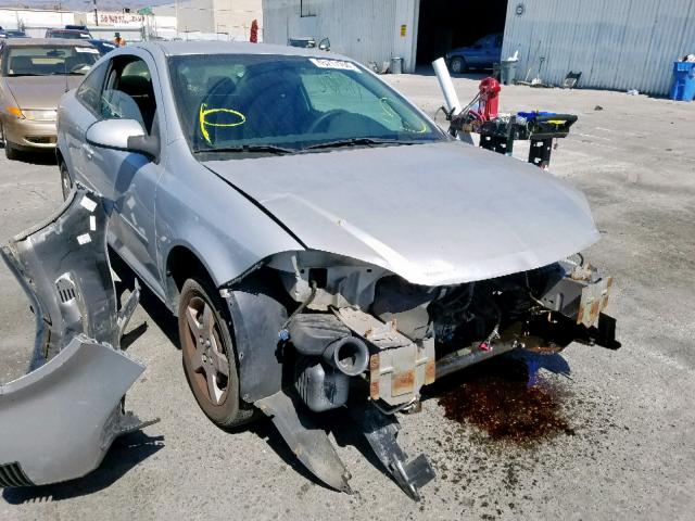 1G1AL15F177168447 - 2007 CHEVROLET COBALT LT GRAY photo 1