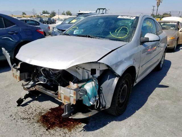 1G1AL15F177168447 - 2007 CHEVROLET COBALT LT GRAY photo 2