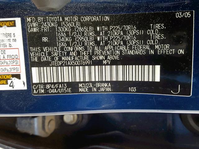 JTEDP21AX50076991 - 2005 TOYOTA HIGHLANDER BLUE photo 10