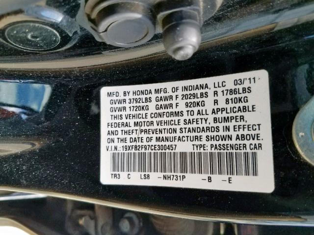 19XFB2F97CE300457 - 2012 HONDA CIVIC EXL 黑色 照片 10