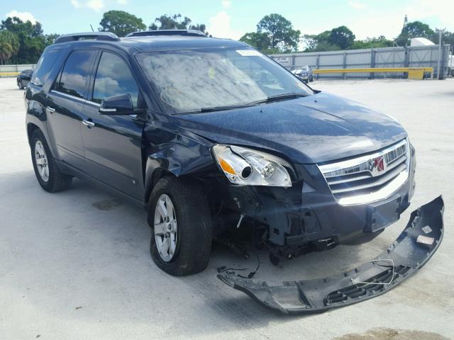 5GZEV23D89J186135 - 2009 SATURN OUTLOOK XR 蓝色 照片 1