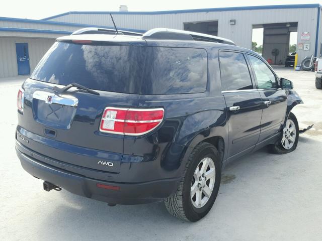 5GZEV23D89J186135 - 2009 SATURN OUTLOOK XR 蓝色 照片 4