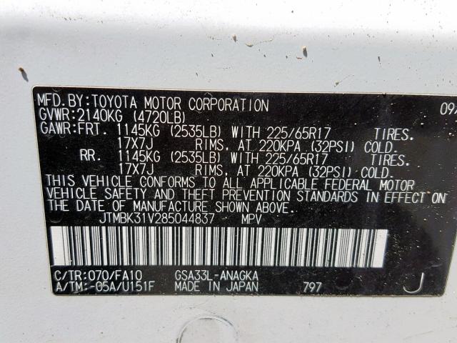 JTMBK31V285044837 - 2008 TOYOTA RAV4 LIMIT WHITE photo 10