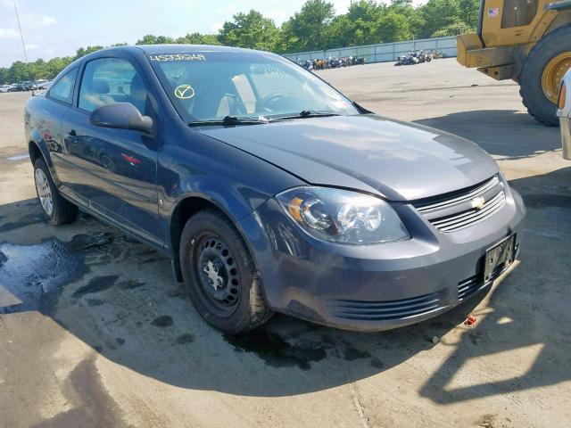 1G1AT18H297194233 - 2009 CHEVROLET COBALT LT CHARCOAL photo 1