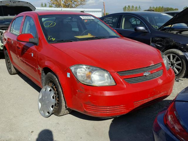 1G1AL55F287289576 - 2008 CHEVROLET COBALT LT RED photo 1